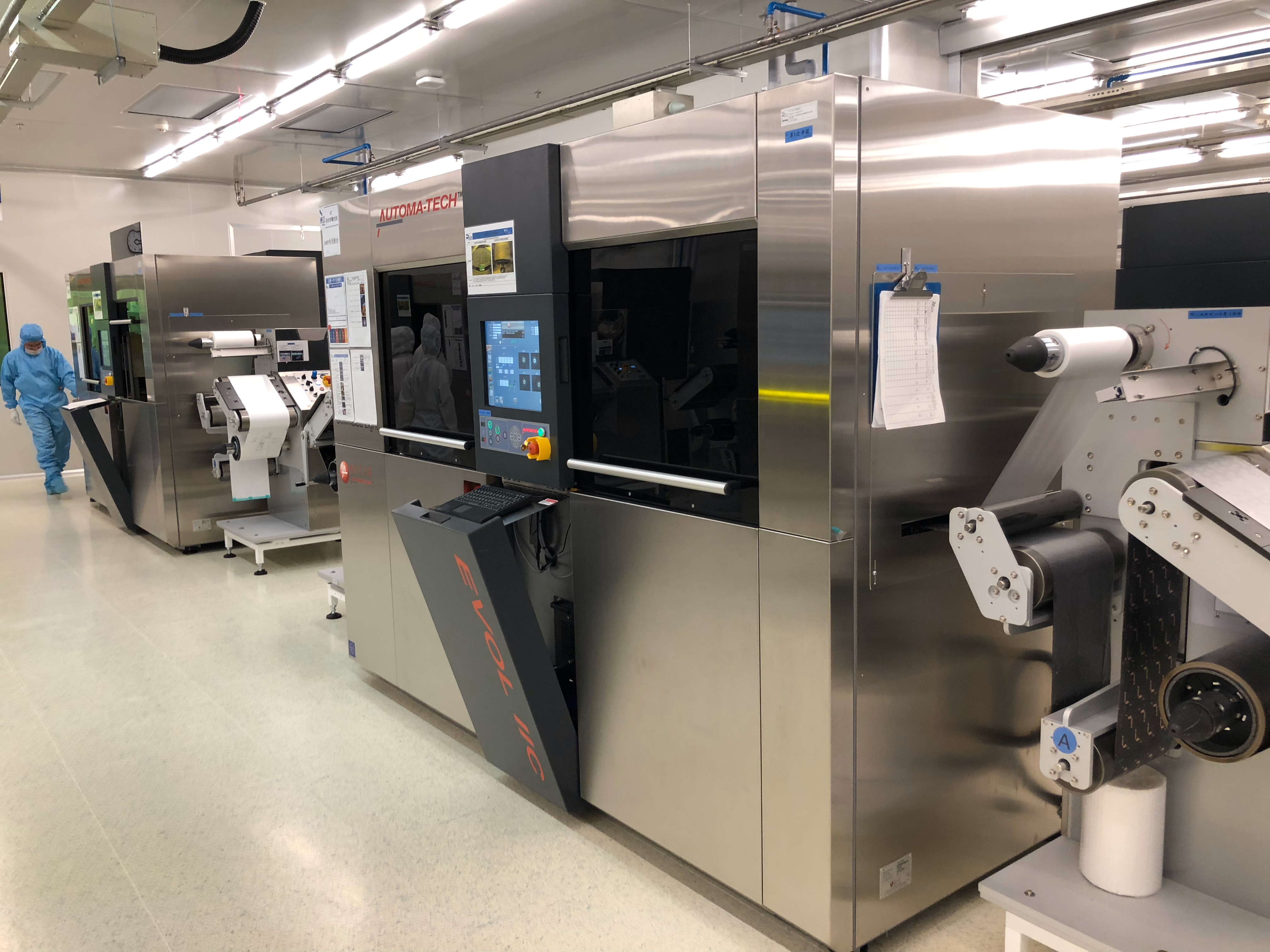 卓力達（dá）製造·中國品質