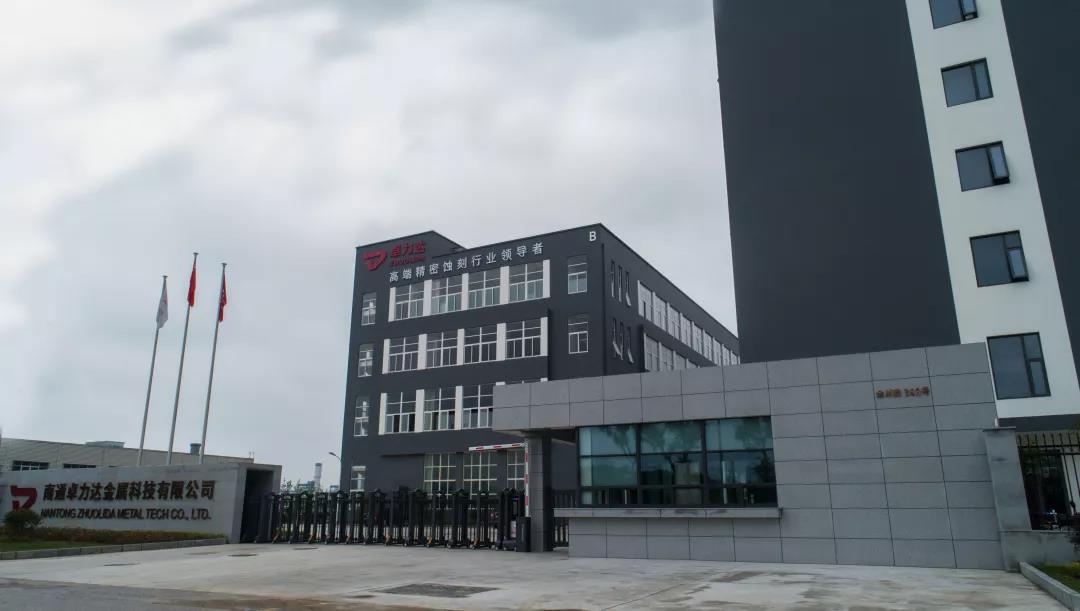 微（wēi）信圖片_20181030082954