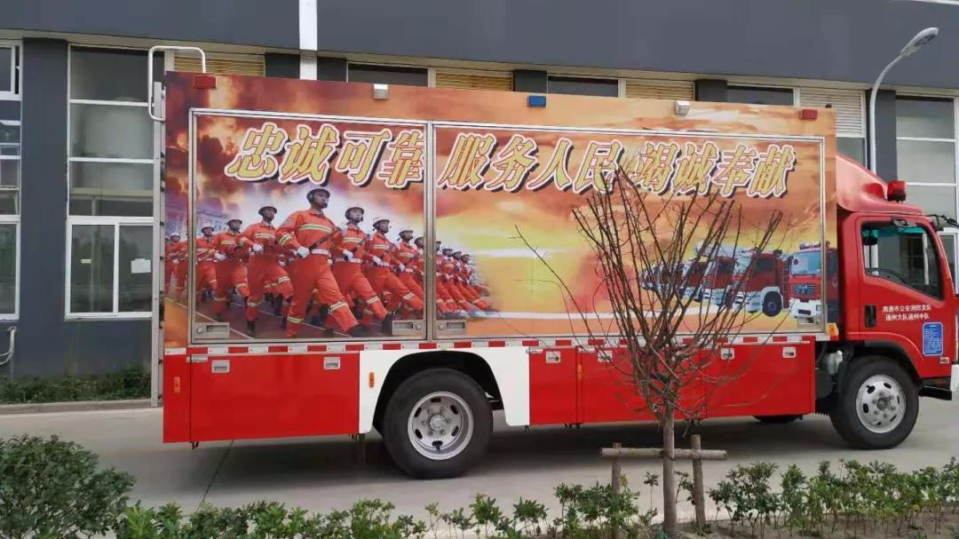 南通卓力達2018年消防（fáng）演習圓滿成功！