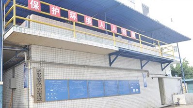 金屬蝕刻加工過程中除了需要注意環境問題，還需要注意什麽？