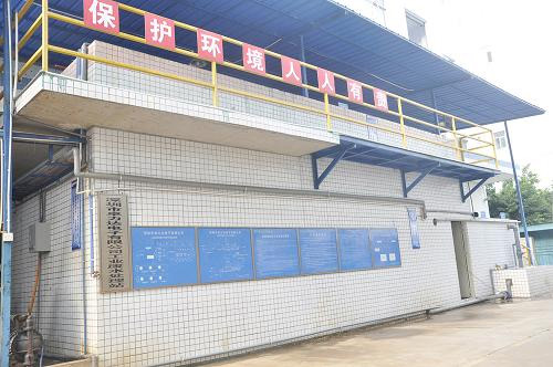 金屬蝕刻（kè）加工過程中除了需要注意環境問題，還需（xū）要注意什麽？