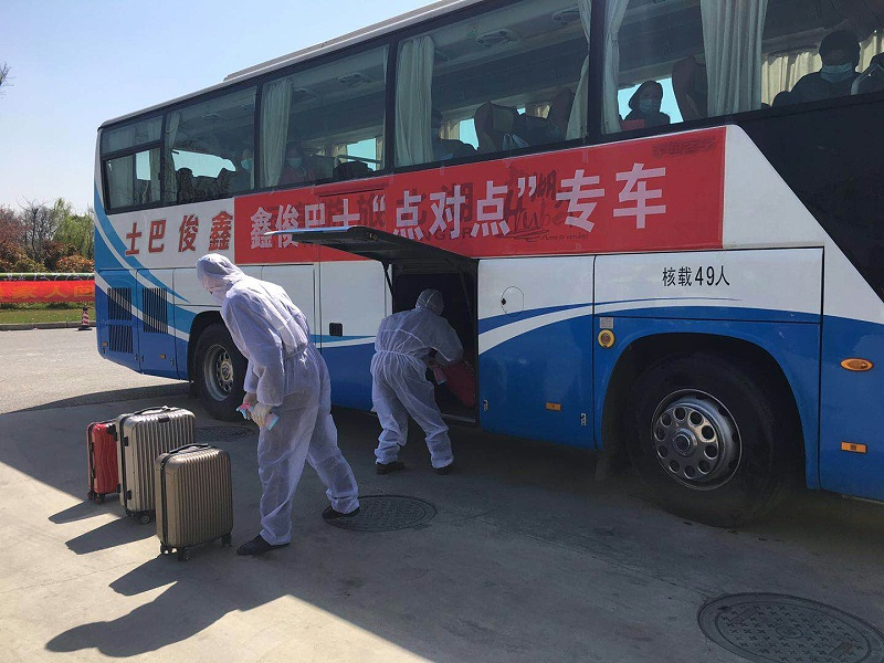 微信（xìn）圖片（piàn）_20200320112409