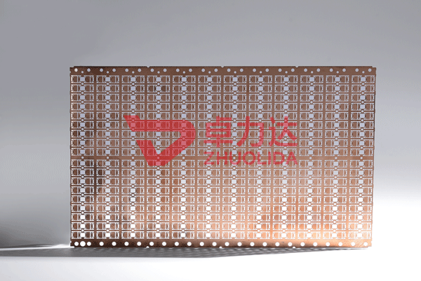 蝕刻產品（pǐn）