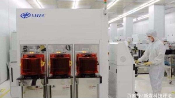 中微5nm蝕刻機（jī）成了，台積電已驗收，純國產純自主研發（fā）