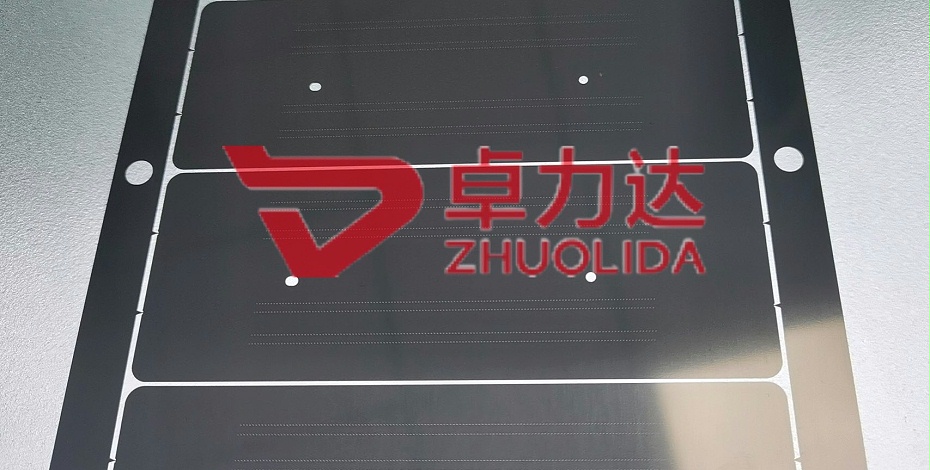 板板（bǎn）板板（bǎn）微信圖片_20241122085702