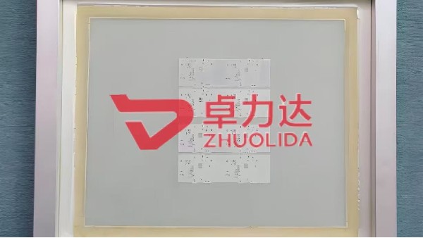 什麽是LED印刷模板？