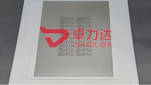 LED印刷模板在電子（zǐ）產品製造（zào）中的作用是什麽？