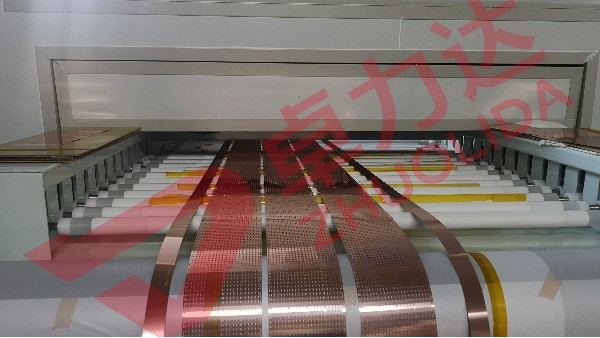 連續蝕（shí）刻