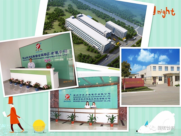 熱烈祝（zhù）賀卓力達（dá）榮（róng）獲高新技術企業認證！