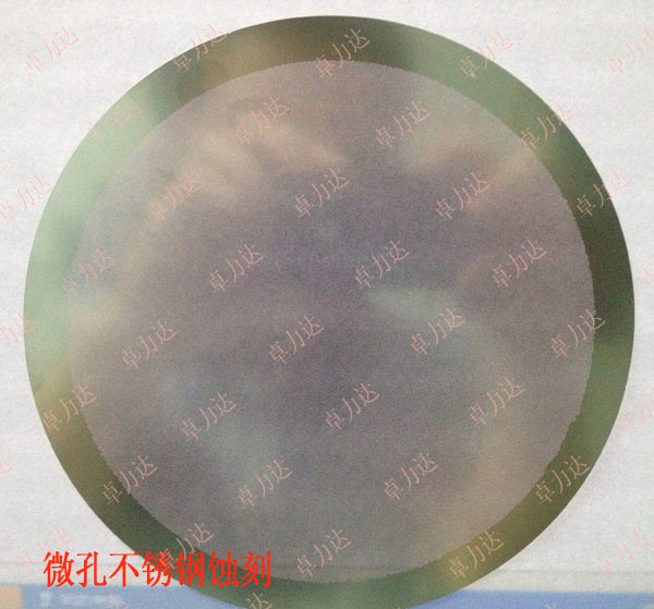 卓力達為您（nín）解析蝕刻網的（de）技術難點