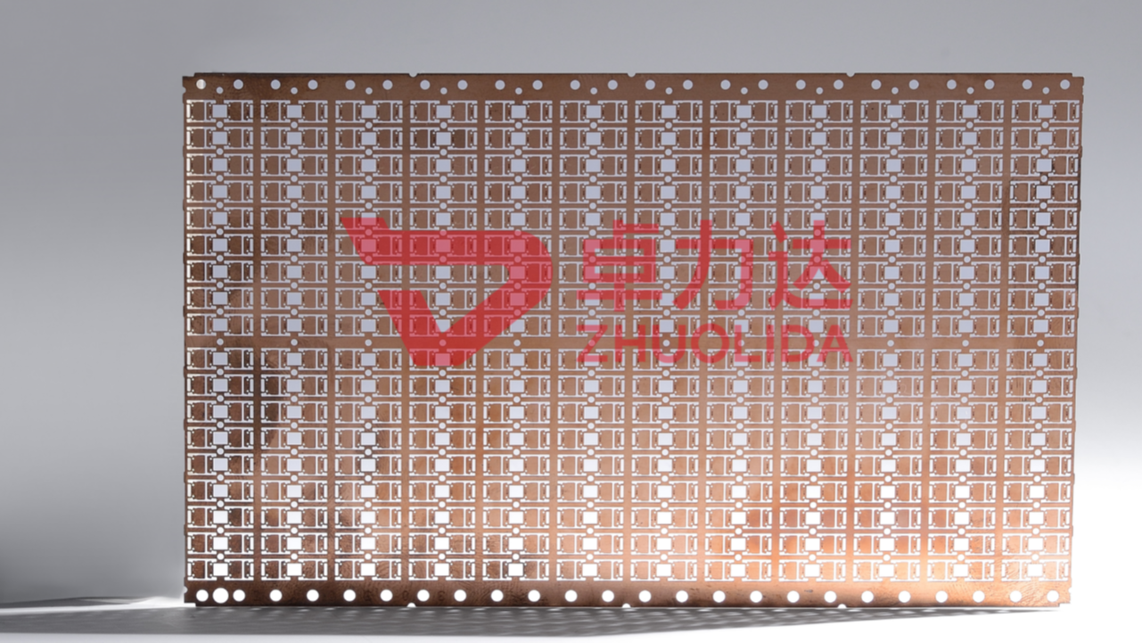 EMC支（zhī）架（jià）