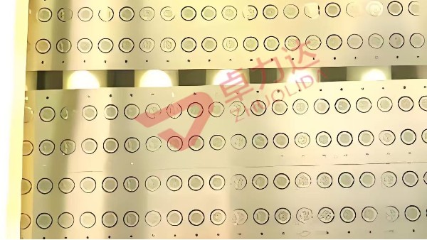 卷對卷（juàn）蝕刻